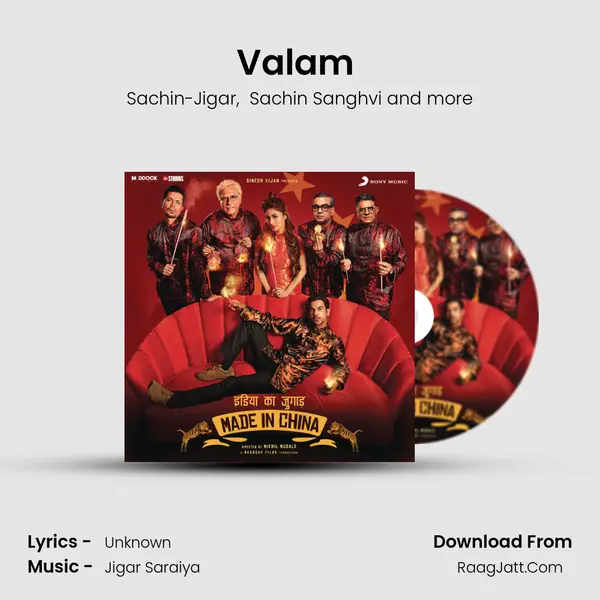 Valam (Unplugged) Cover