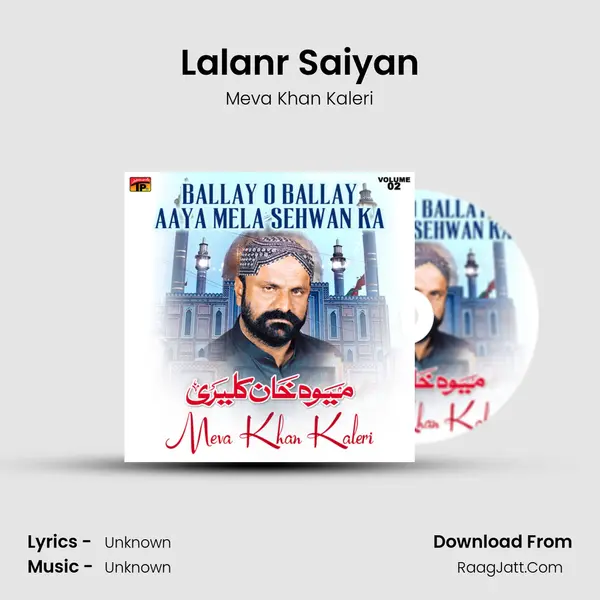 Lalanr Saiyan mp3 song