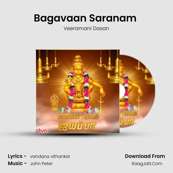 Bagavaan Saranam (From - Pallikattu Sabarimalaikku) MP3 Song by Veeramani Dasan Cover