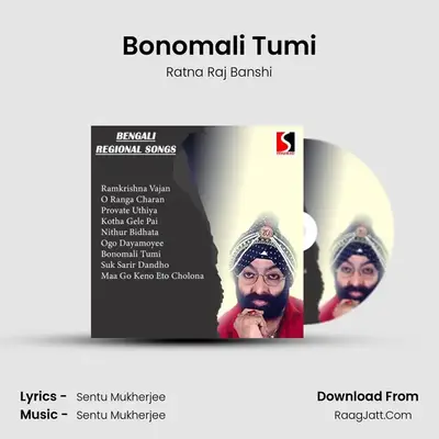 Bonomali Tumi mp3 song