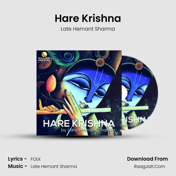 Hare Krishna - Late Hemant Sharma