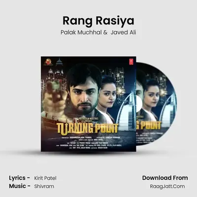 Rang Rasiya MP3 Song by Palak Muchhal Cover