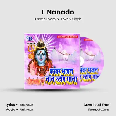 E Nanado mp3 song