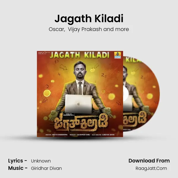 Jagath Kiladi MP3 Song by Oscar Cover