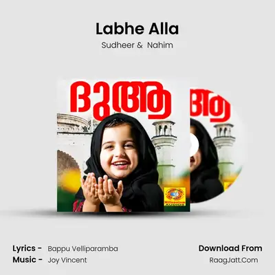 Labhe Alla mp3 song