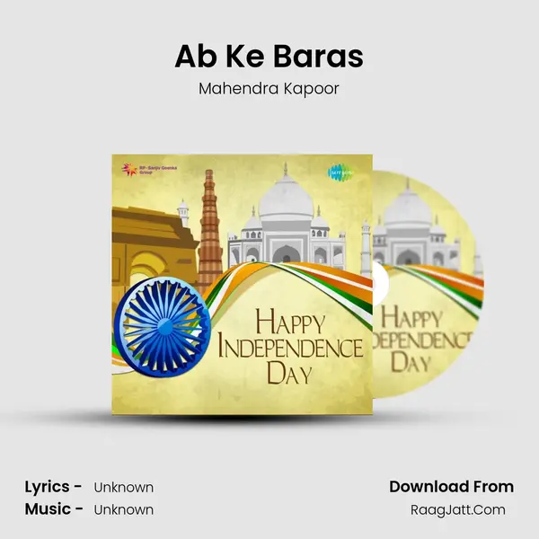 Ab Ke Baras Cover