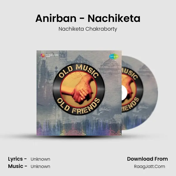 Anirban - Nachiketa Cover