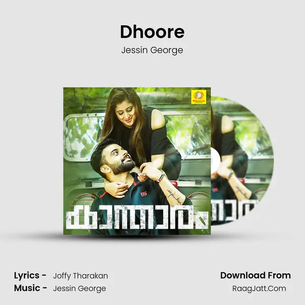 Dhoore MP3 Song by Jessin George Cover