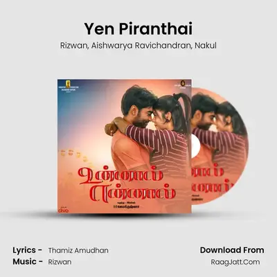 Yen Piranthai MP3 Song by Rizwan Cover