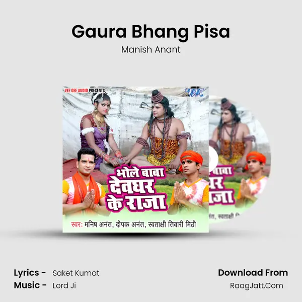 Gaura Bhang Pisa mp3 song