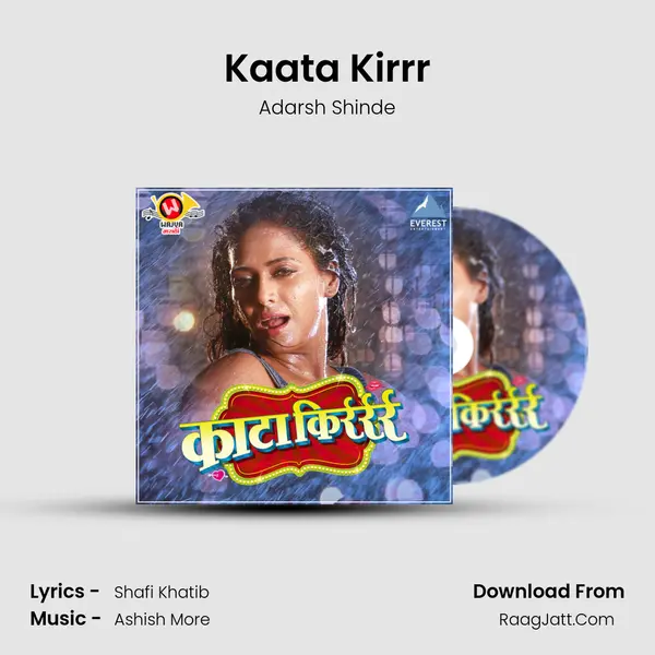 Kaata Kirrr mp3 song