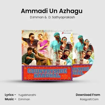 Ammadi Un Azhagu (From "Vellakkara Durai") Cover