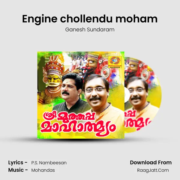 Engine chollendu moham MP3 Song by Ganesh Sundaram Cover