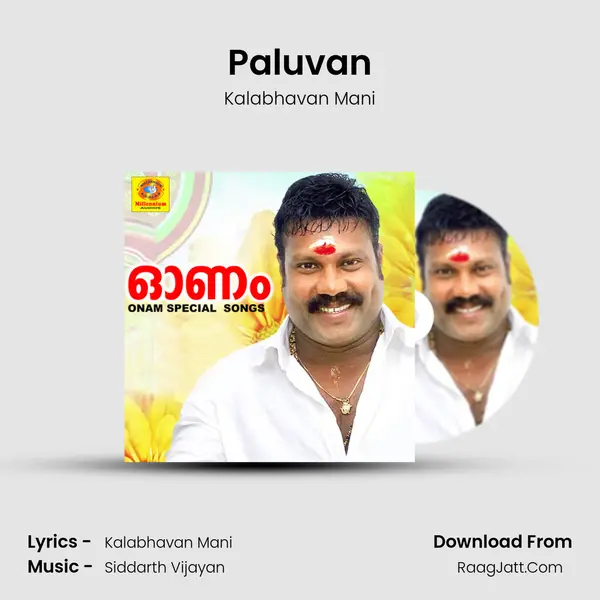 Paluvan mp3 song