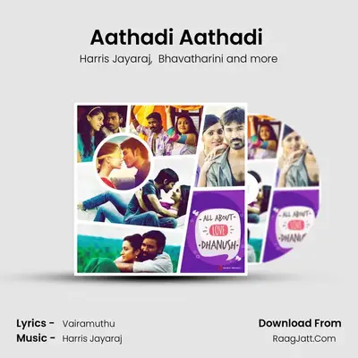 Aathadi Aathadi (From Anegan) mp3 song