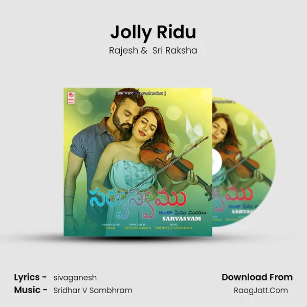 Jolly Ridu mp3 song