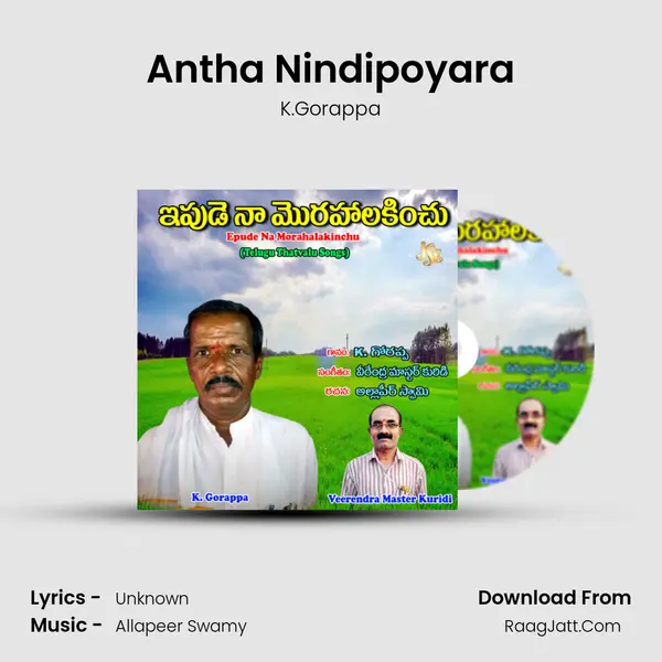 Antha Nindipoyara mp3 song