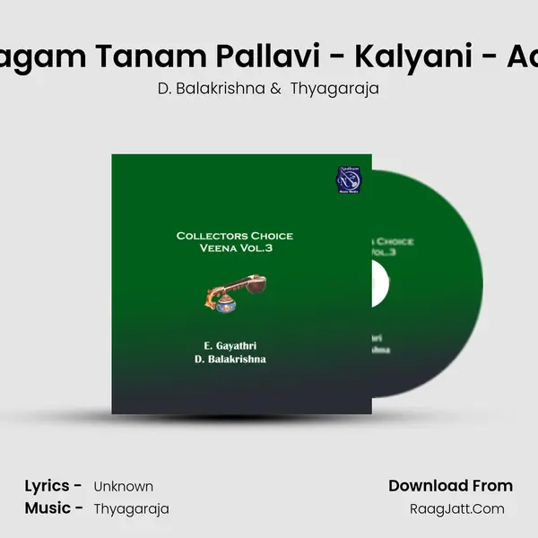 Ragam Tanam Pallavi - Kalyani - Adi (Live) MP3 Song by D. Balakrishna Cover