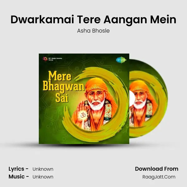 Dwarkamai Tere Aangan Mein Cover