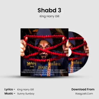Shabd 3 - King Harry Gill