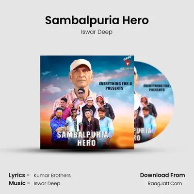 Sambalpuria Hero MP3 Song by Iswar Deep Cover
