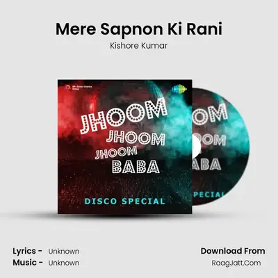 Mere Sapnon Ki Rani Cover