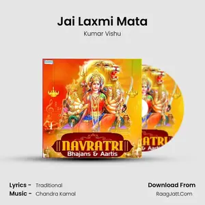Jai Laxmi Mata Cover