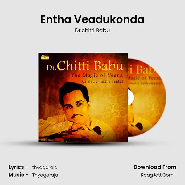 Entha Veadukonda MP3 Song by Dr.chitti Babu Cover