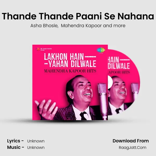 Thande Thande Paani Se Nahana Cover