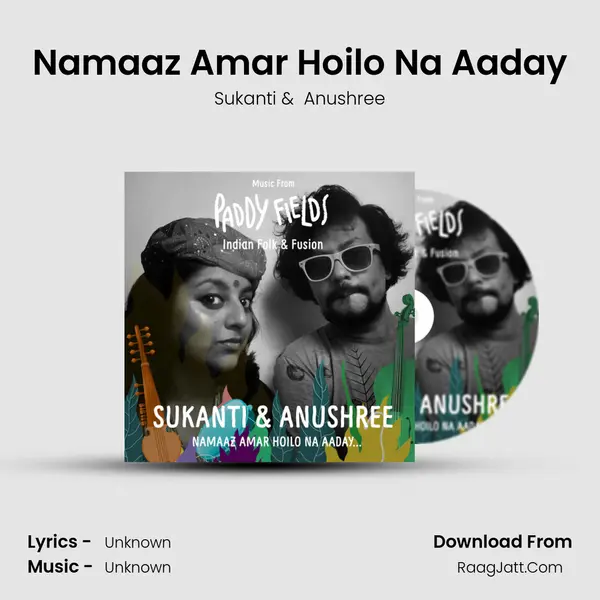 Namaaz Amar Hoilo Na Aaday mp3 song