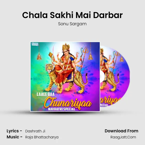 Chala Sakhi Mai Darbar MP3 Song by Sonu Sargam Cover