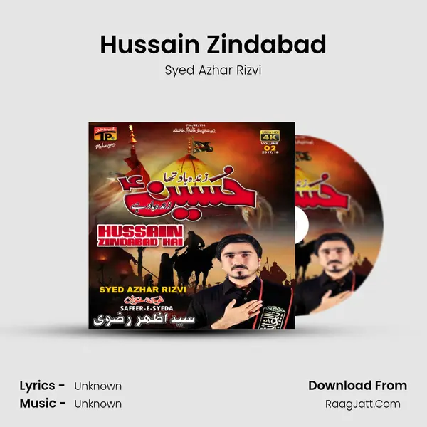 Hussain Zindabad MP3 Song by Syed Azhar Rizvi Cover
