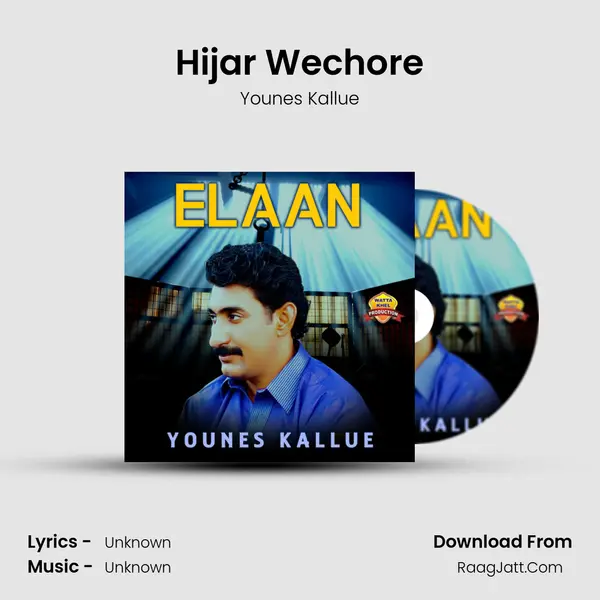 Hijar Wechore MP3 Song by Younes Kallue Cover