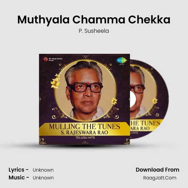 Muthyala Chamma Chekka Cover