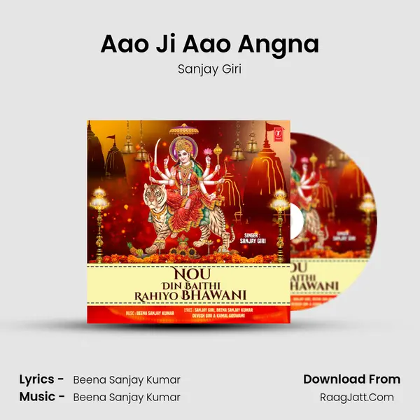 Aao Ji Aao Angna MP3 Song by Sanjay Giri Cover