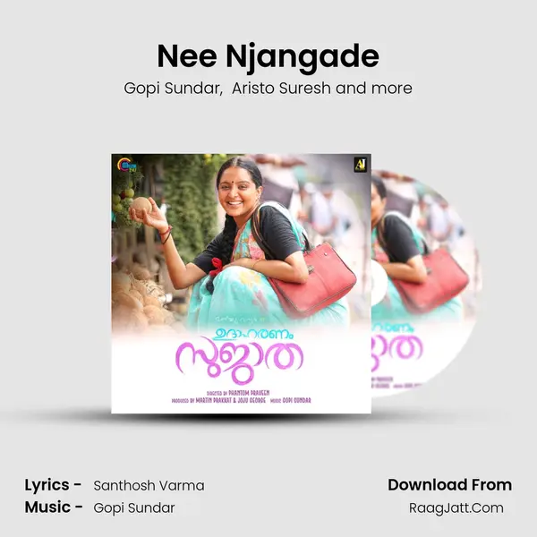 Nee Njangade mp3 song