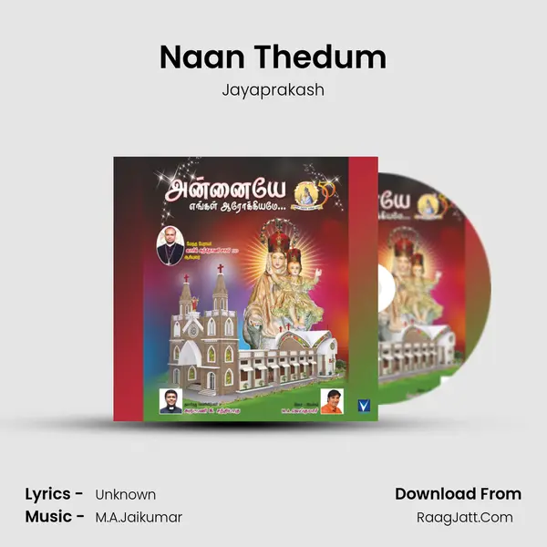 Naan Thedum MP3 Song by Jayaprakash Cover