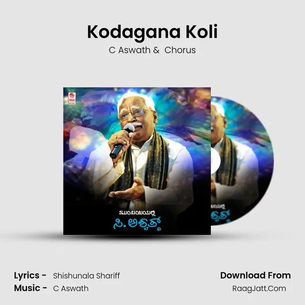 Kodagana Koli MP3 Song by C Aswath Cover