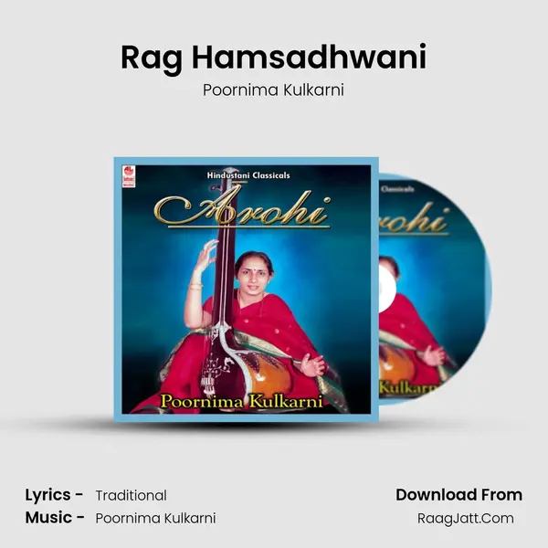 Rag Hamsadhwani MP3 Song by Poornima Kulkarni Cover