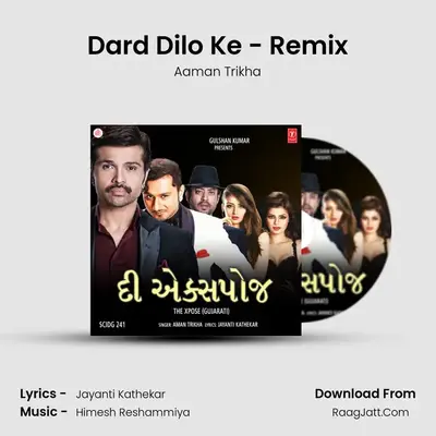Dard Dilo Ke - Remix MP3 Song by Aaman Trikha Cover