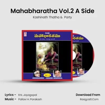 Mahabharatha Vol.2 A Side MP3 Song by Kashinath Thatha Cover