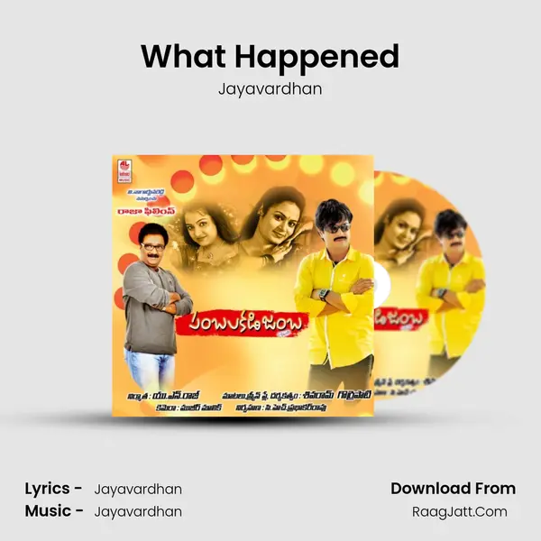 What Happened MP3 Song by Jayavardhan Cover