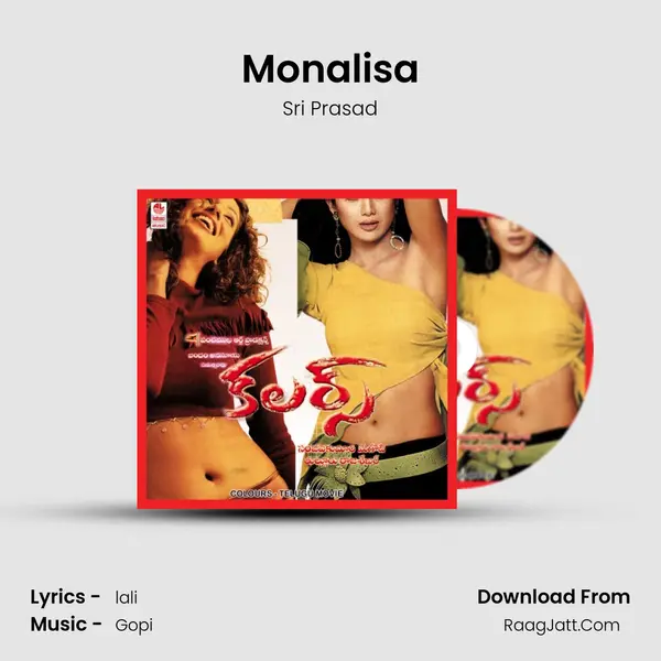Monalisa MP3 Song by Sri Prasad Cover