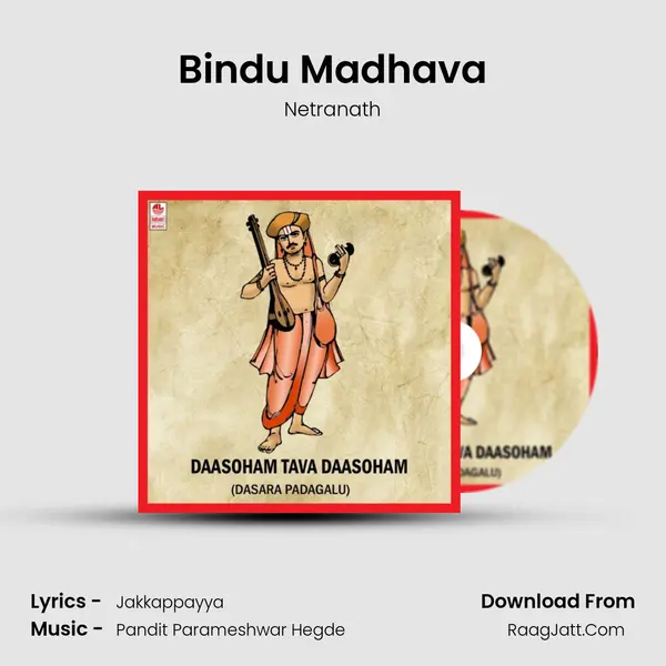 Bindu Madhava MP3 Song by Netranath Cover