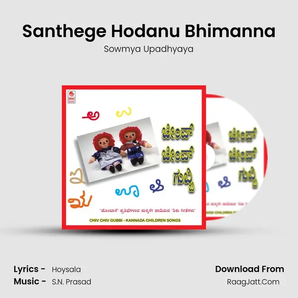 Santhege Hodanu Bhimanna MP3 Song by Sowmya Upadhyaya Cover