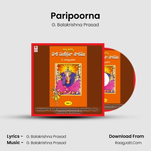 Paripoorna MP3 Song by G. Balakrishna Prasad Cover