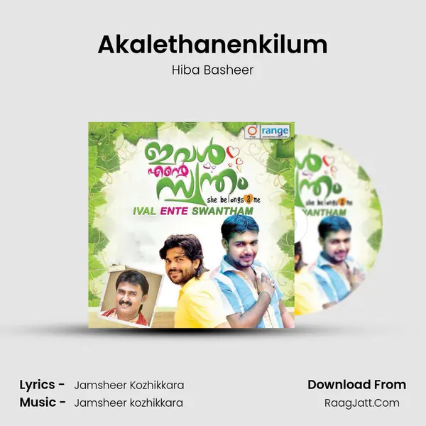 Akalethanenkilum MP3 Song by Hiba Basheer Cover