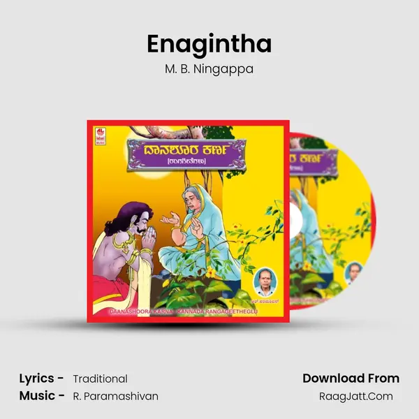 Enagintha MP3 Song by M. B. Ningappa Cover