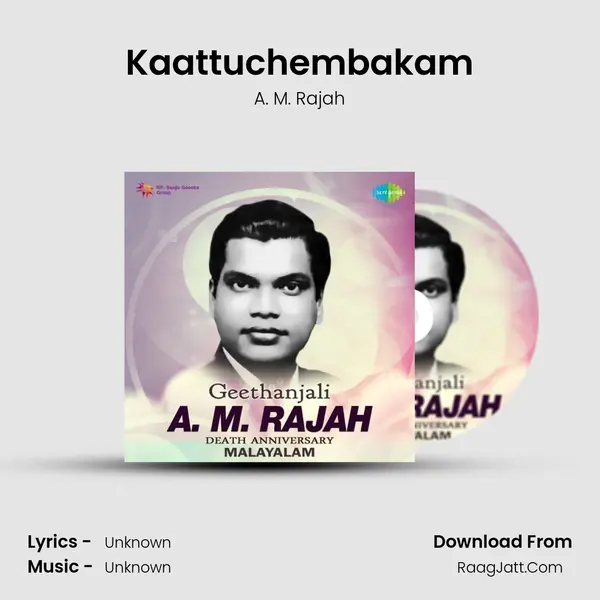 Kaattuchembakam Cover