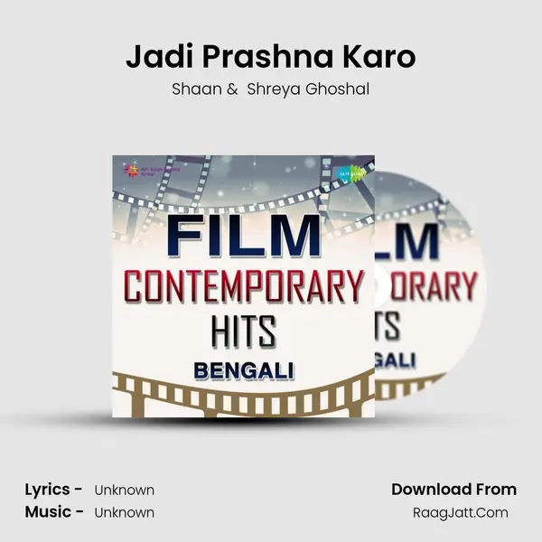 Jadi Prashna Karo Cover